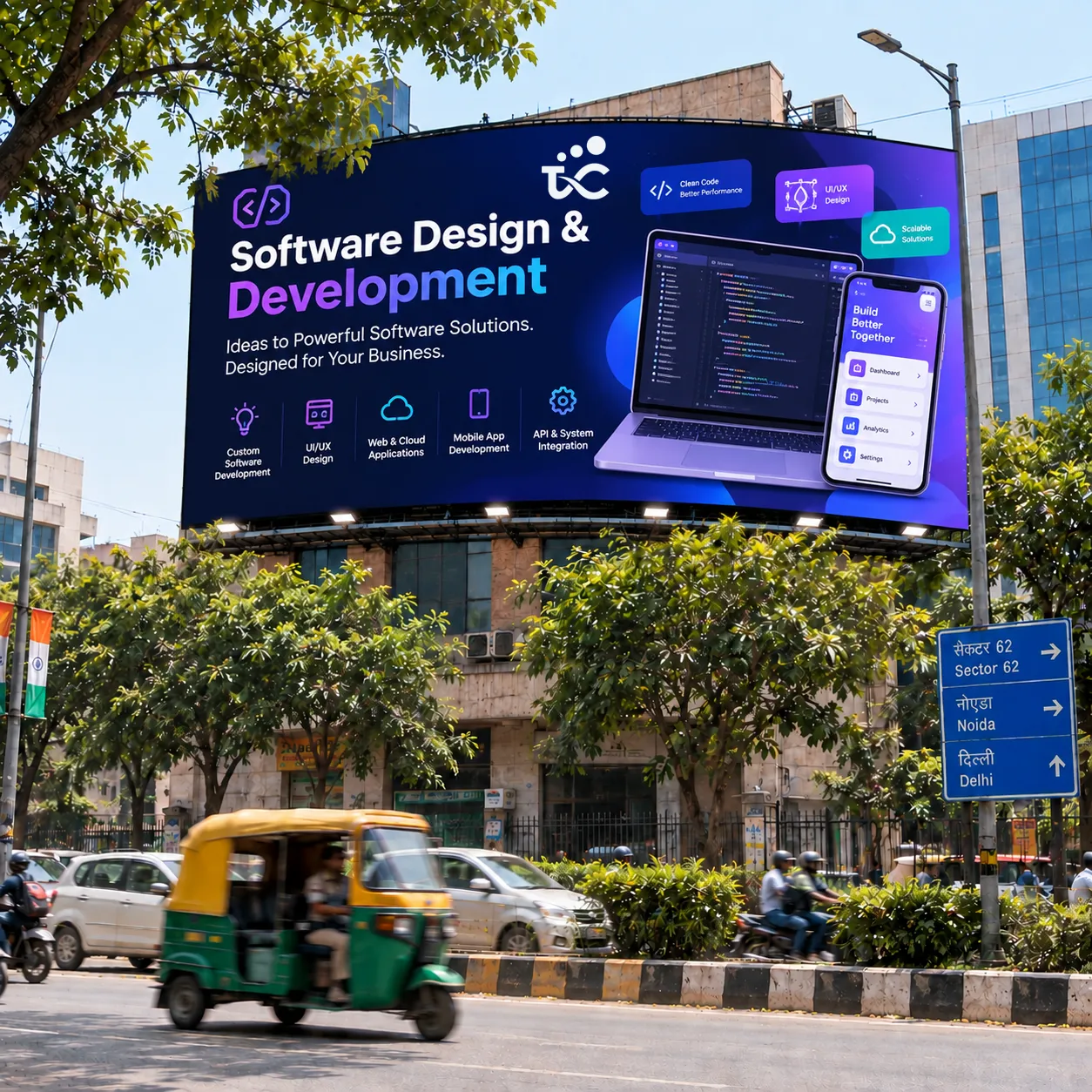 software